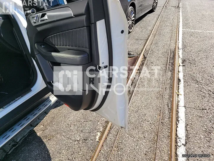 Photo 2 of 11: 2016 Mercedes-Benz GLE350 d 4Matic Coupe — Korean insurance auction