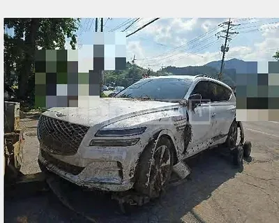 Photo 1 of 13: 2023 Genesis GV80 4WD — Korean insurance auction