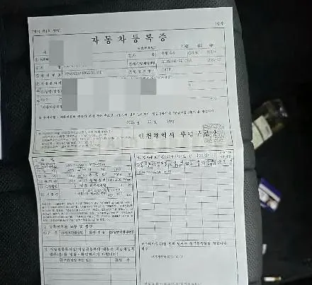 Photo 2 of 14: 2024 Kia K8 Hybrid — Korean insurance auction