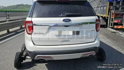 Photo 1 of 7: 2016 Ford Explorer — Korean insurance auction