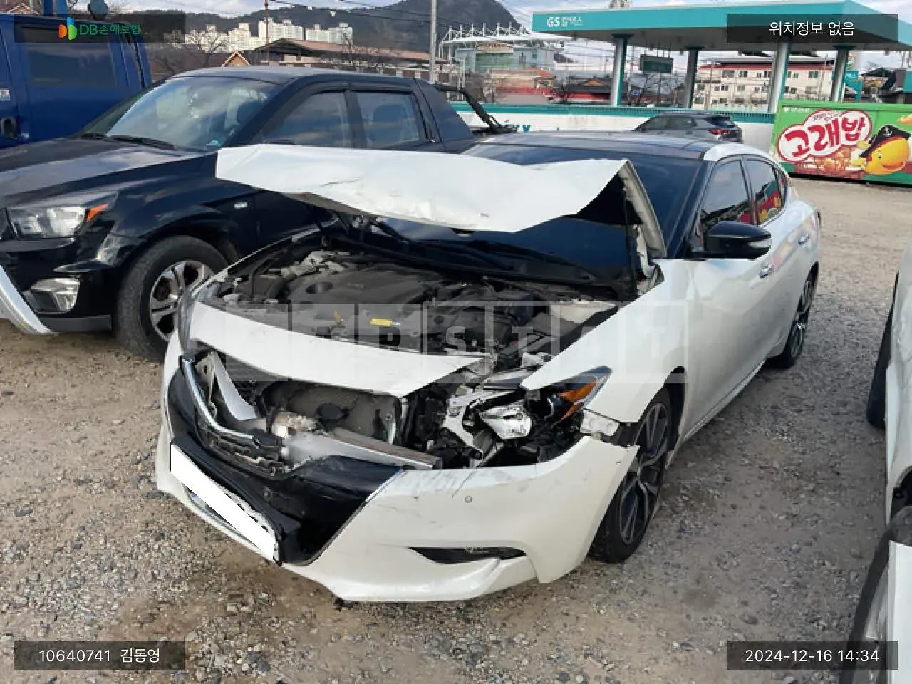 Photo 2 of 10: 2017 Nissan Maxima, VIN 1N4AA6AP9HC432862 — Korean insurance auction