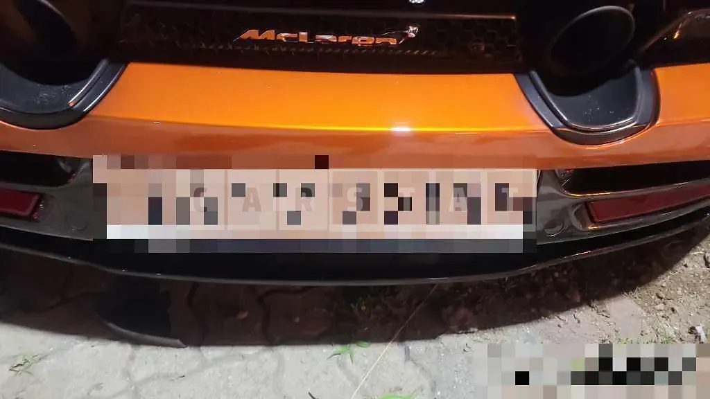 Photo 2 of 26: 2020 Mclaren 720S Spider — Korean insurance auction