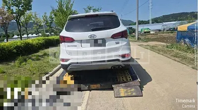 Photo 1 of 4: 2017 Hyundai Santa Fe DM Diesel 2.0 4WD — Korean insurance auction