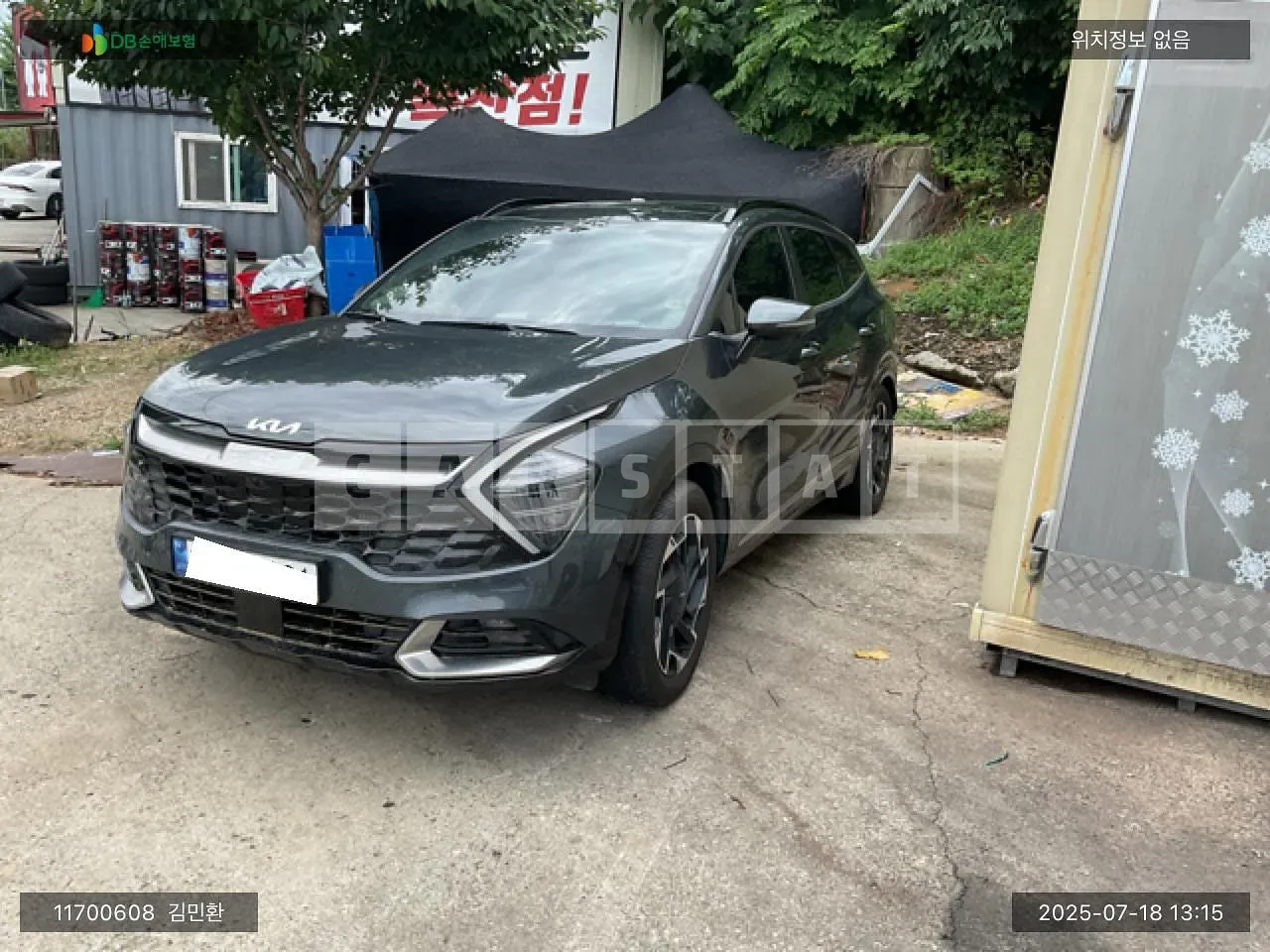 Photo 2 of 20: 2024 Kia Sportage, VIN KNAPX81CBRK353249 — Korean insurance auction