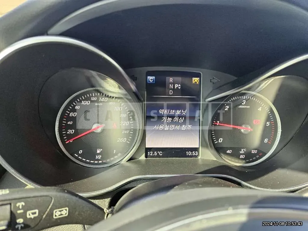 Photo 2 of 6: 2016 Mercedes-Benz C220 d 4Matic Estate — Korean insurance auction