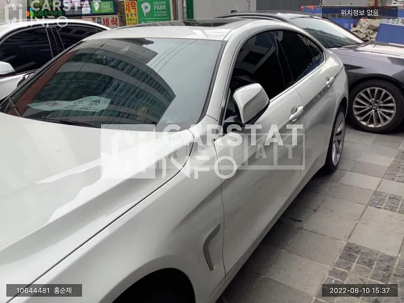 Photo 2 of 7: 2019 BMW 420i Gran Coupe, VIN WBA4H3104LCD14148 — Korean insurance auction