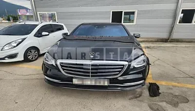 Photo 1 of 29: 2017 Mercedes-Benz S400 d 4Matic L — Korean insurance auction