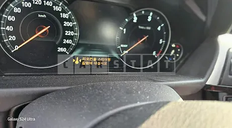 Photo 2 of 28: 2020 BMW 420d xDrive Gran Coupe — Korean insurance auction