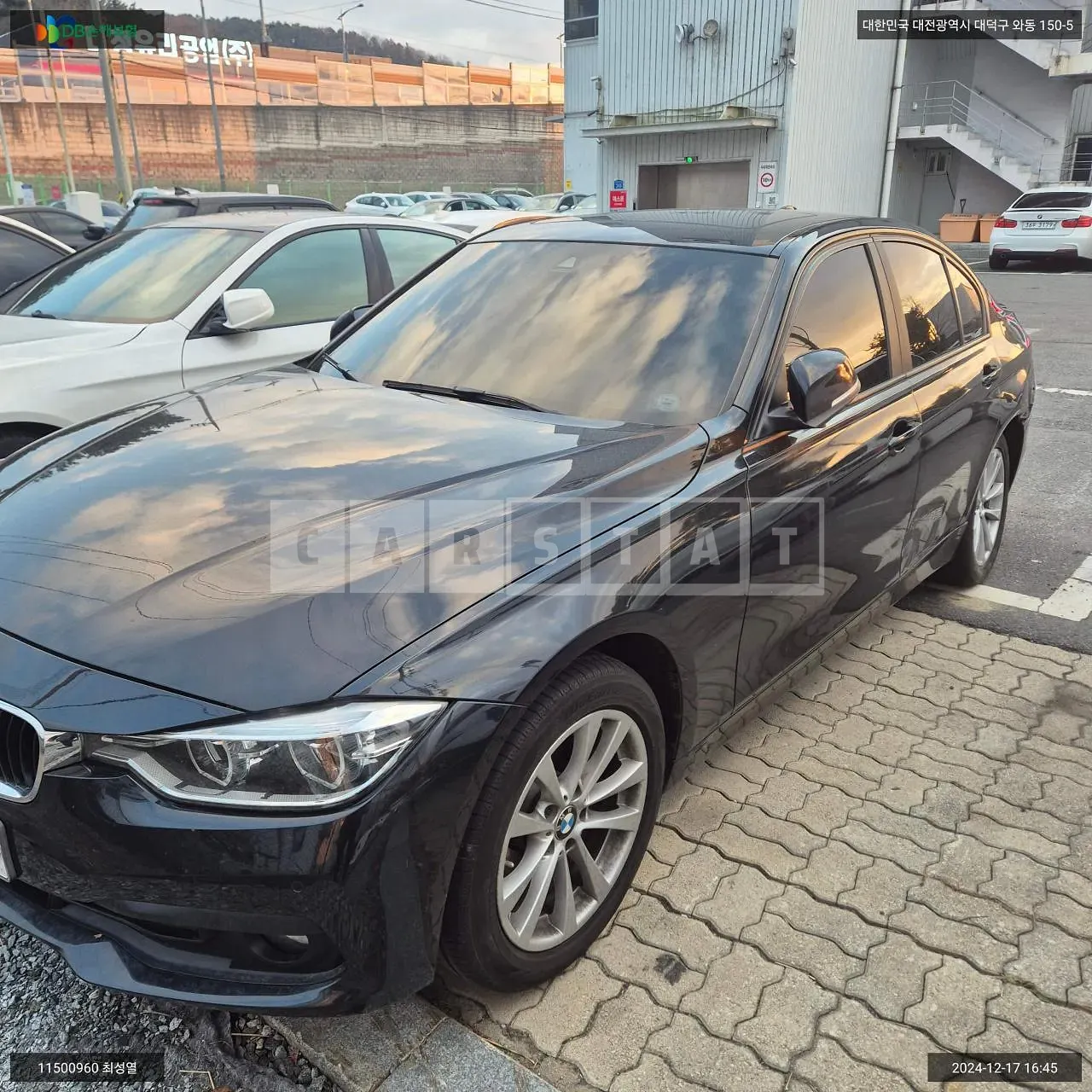 Photo 2 of 23: 2017 BMW 320d, VIN WBA8C5108HK855032 — Korean insurance auction