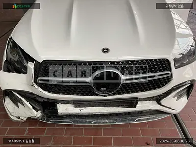 Photo 1 of 42: 2023 Mercedes-Benz GLE 450, VIN W1NFB5KB4RB045615 — Korean insurance auction