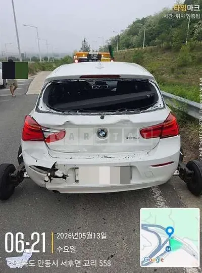 Photo 1 of 53: 2016 BMW 118d — Korean insurance auction