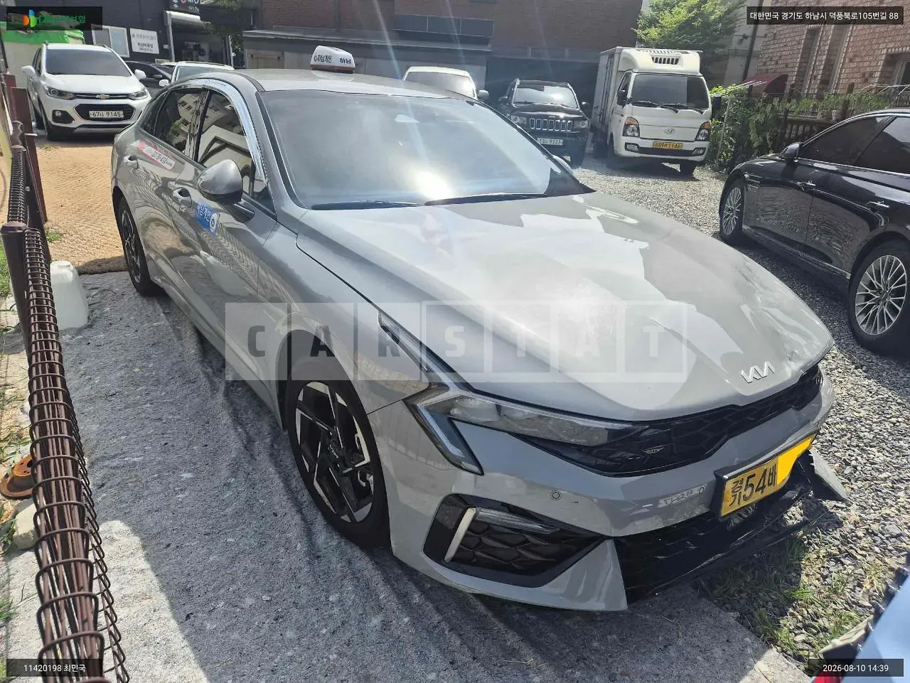 Photo 2 of 16: 2025 Kia K5, VIN KNAG741BBTA445334 — Korean insurance auction