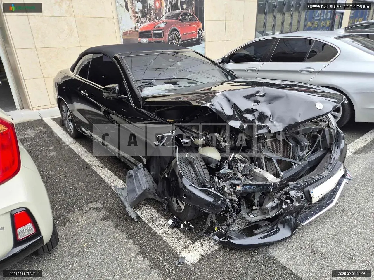 Photo 2 of 17: 2015 Mercedes-Benz E200 Cabriolet, VIN WDDKK3EFXGF318187 — Korean insurance auction