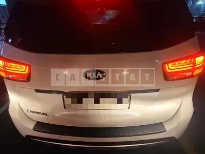 Photo 1 of 7: 2017 Kia Carnival 9 -Seater — Korean insurance auction