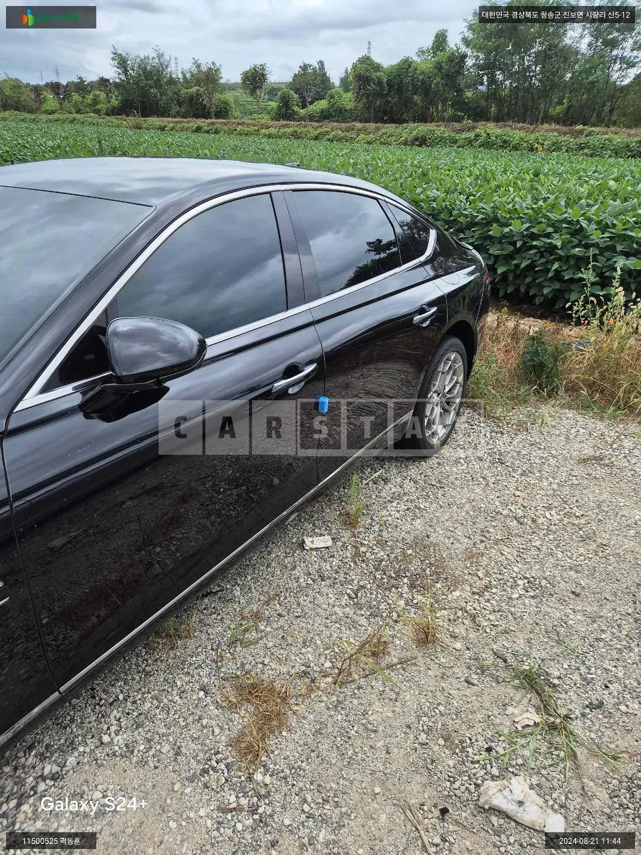 Photo 2 of 14: 2020 Genesis G80, VIN KMTGB41CDMU052681 — Korean insurance auction