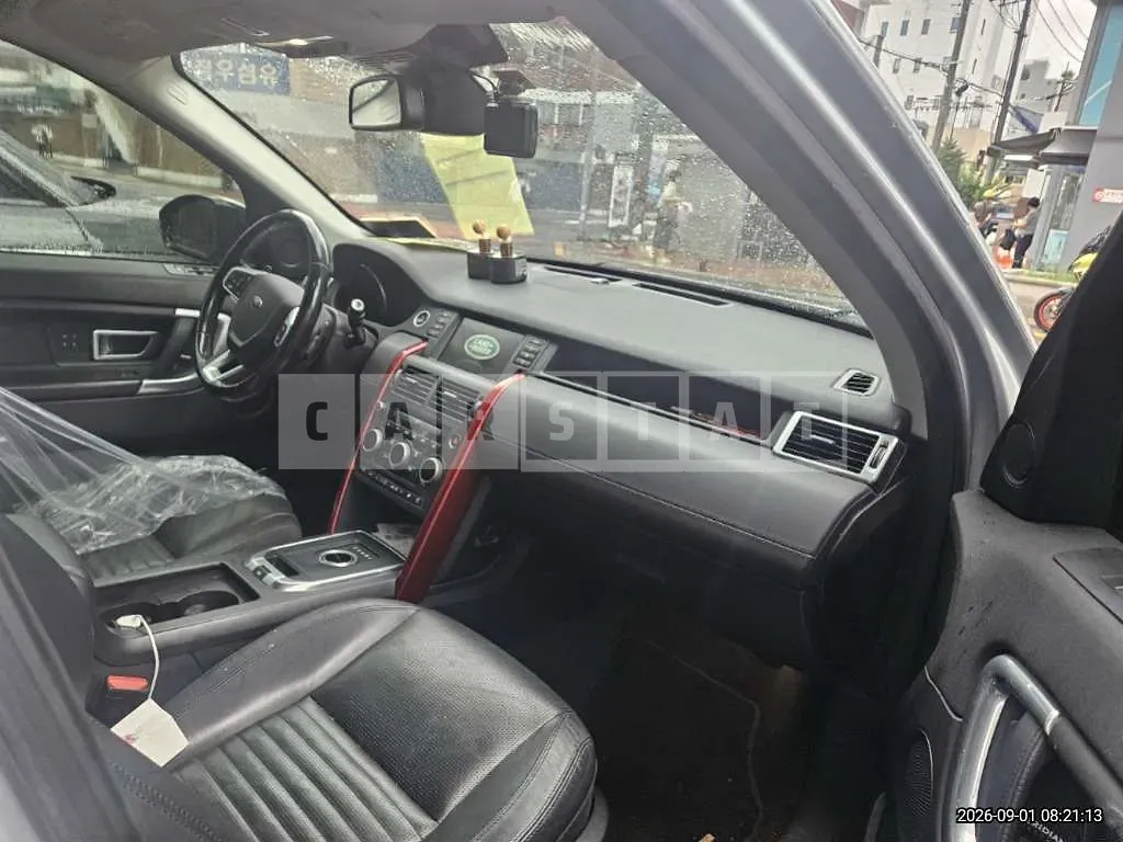 Photo 2 of 34: 2016 Land Rover Discovery Sport 2.0d — Korean insurance auction