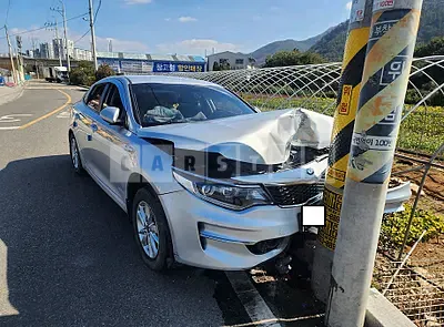 Photo 1 of 7: 2017 Kia K5, VIN KNAGU416BHA150096 — Korean insurance auction