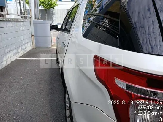Photo 2 of 16: 2015 Ford Explorer — Korean insurance auction
