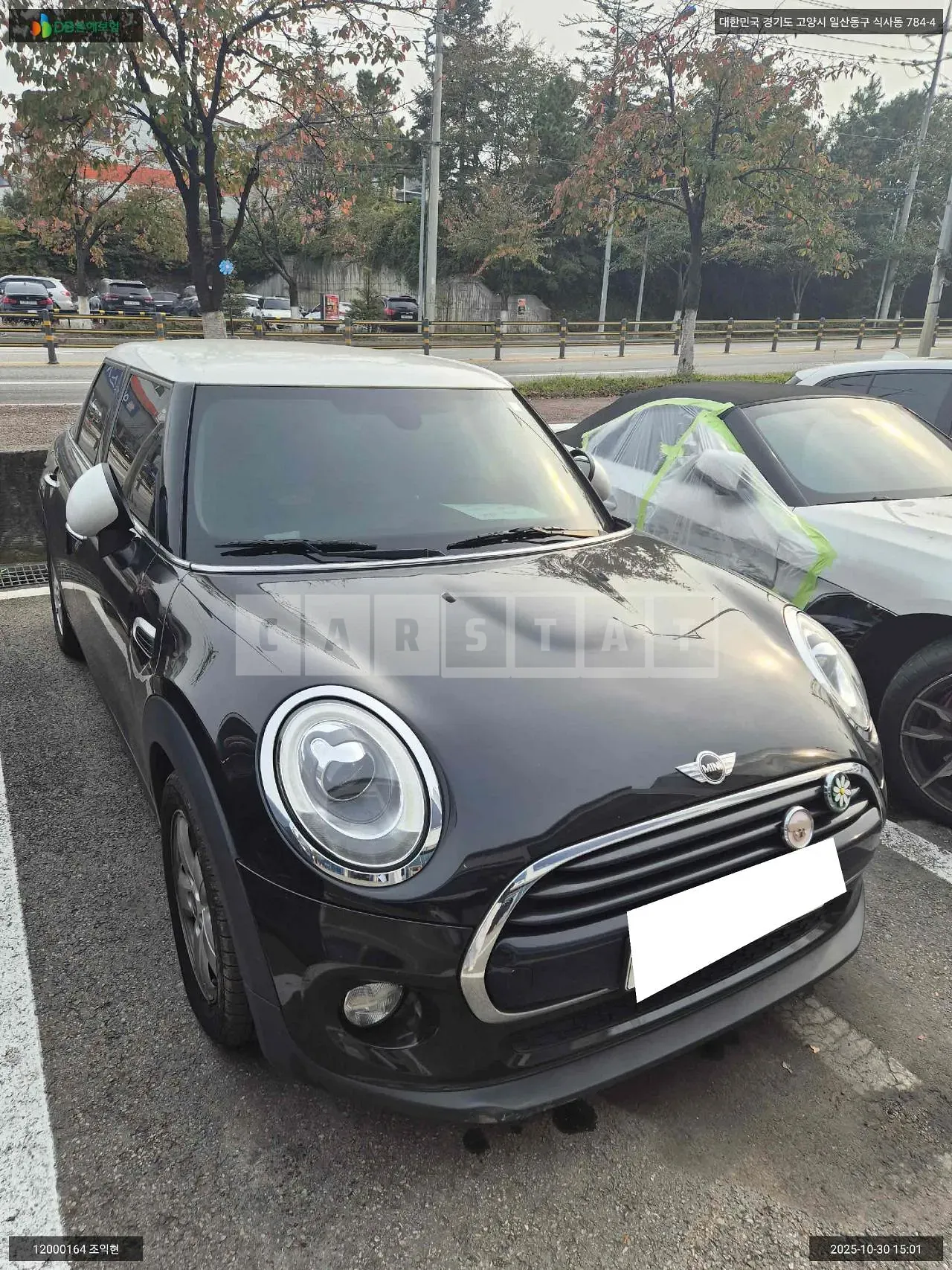 Photo 2 of 13: 2017 MINI 미니쿠퍼 Five-Door, VIN WMWXU1105J2G05936 — Korean insurance auction