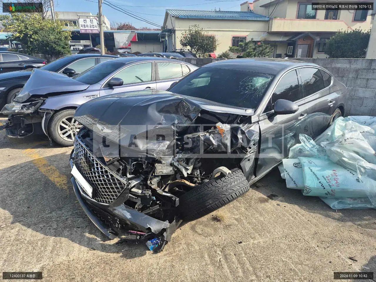 Photo 2 of 18: 2020 Genesis G80, VIN KMTGC41DDMU003777 — Korean insurance auction