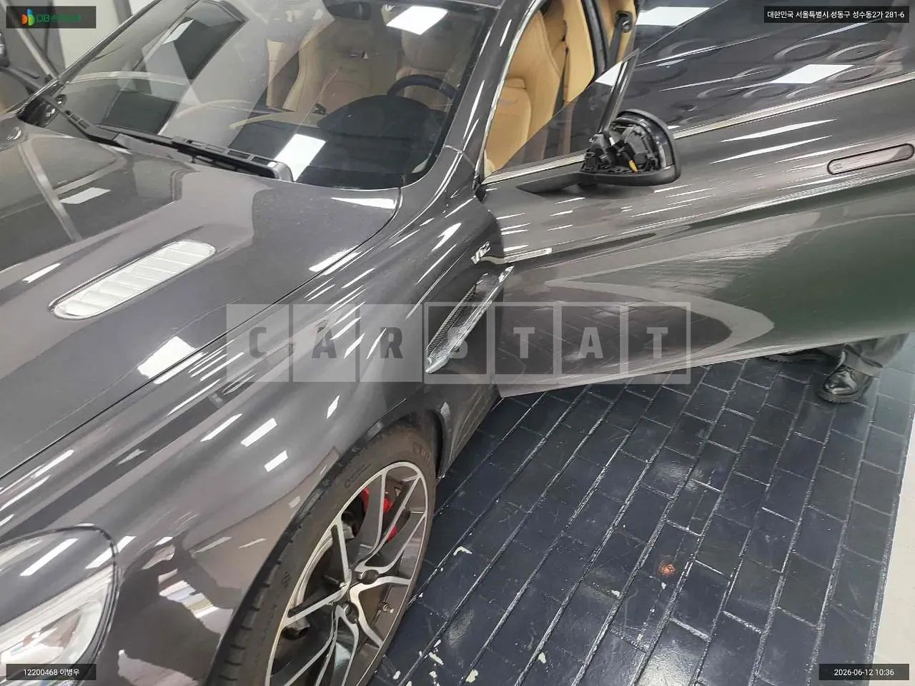 Photo 2 of 17: 2017 Aston Martin Eston Martin Rapid S, VIN SCFHMDBS1GGF05094 — Korean insurance auction