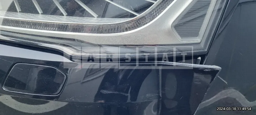 Photo 2 of 2: 2016 Audi (parts) S8 4.0 TFSI Left Headlamp — Korean insurance auction