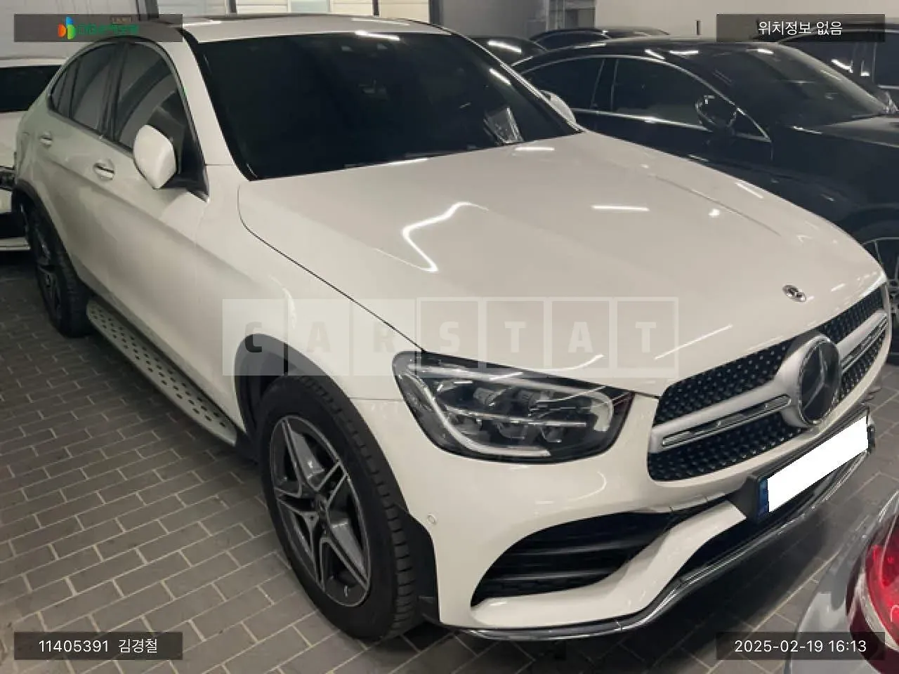 Photo 2 of 13: 2021 Mercedes-Benz GLC 220d 4Matic Coupe, VIN W1N0J1FB5MF914249 — Korean insurance auction