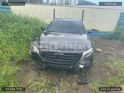 Photo 1 of 20: 2015 Mercedes-Benz S350 BlueTec 4Matic, VIN WDDUF3DB3FA167670 — Korean insurance auction