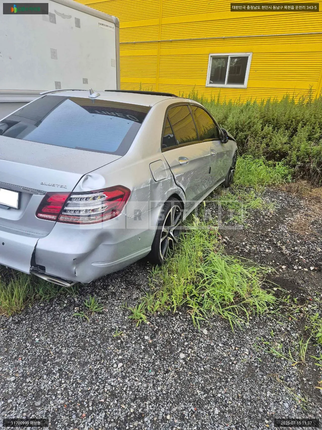 Photo 2 of 22: 2015 Mercedes-Benz E220 BlueTec, VIN WDDHF0AB1FB143740 — Korean insurance auction