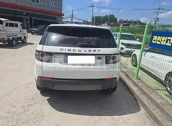 Photo 2 of 17: 2016 Land Rover Discovery Sport 2.0d — Korean insurance auction