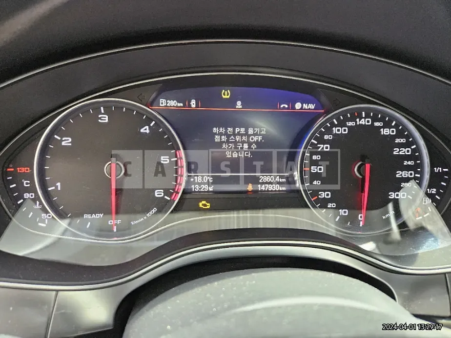 Photo 2 of 34: 2015 Audi A6 35 TDI Premium, VIN WAUZZZ4G7GN021611 — Korean insurance auction