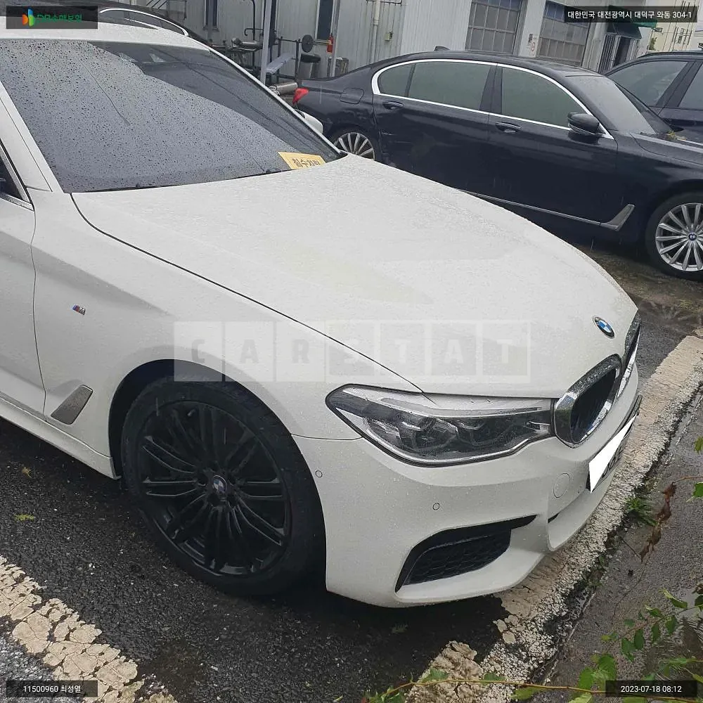 Photo 2 of 30: 2018 BMW 540i xDrive, VIN WBAJB5100JG461506 — Korean insurance auction