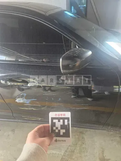 2016 Maserati Maserati Ghibli Diesel