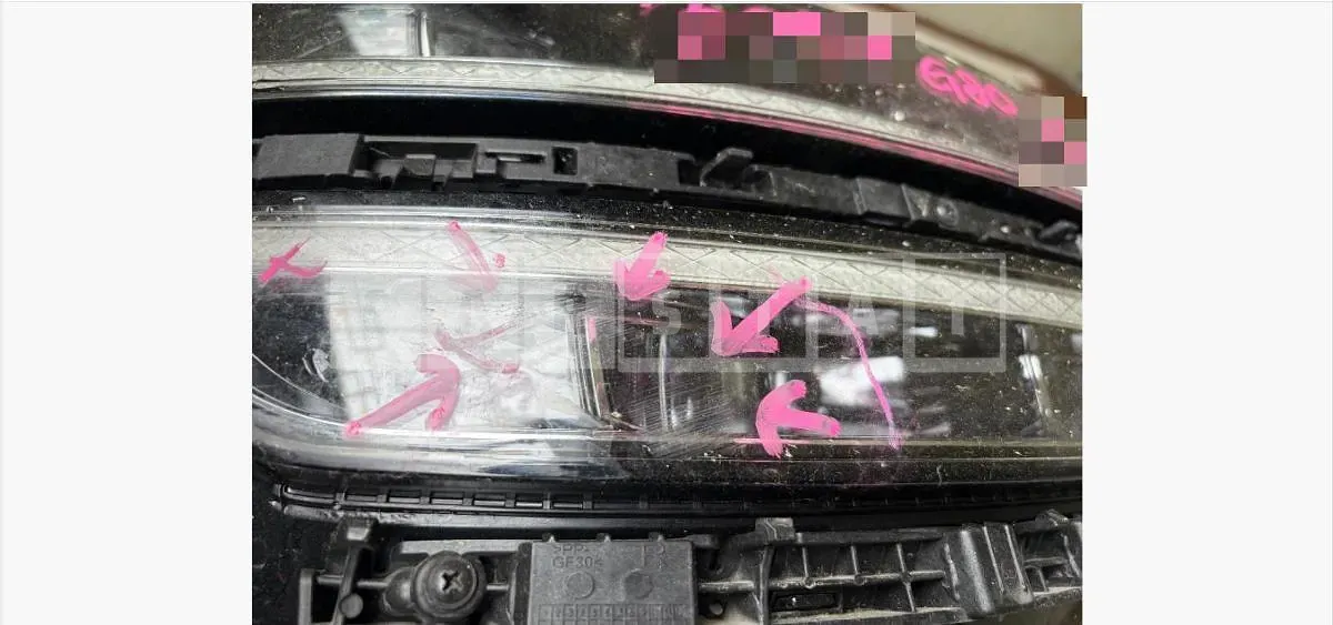 Photo 3 of 3: 2023 Genesis (parts) G80 Headlamp — Korean insurance auction
