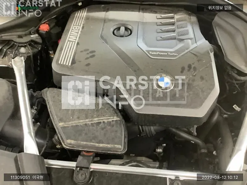 Photo 2 of 8: 2022 BMW 530i, VIN WBA31BJ04NWX53472 — Korean insurance auction