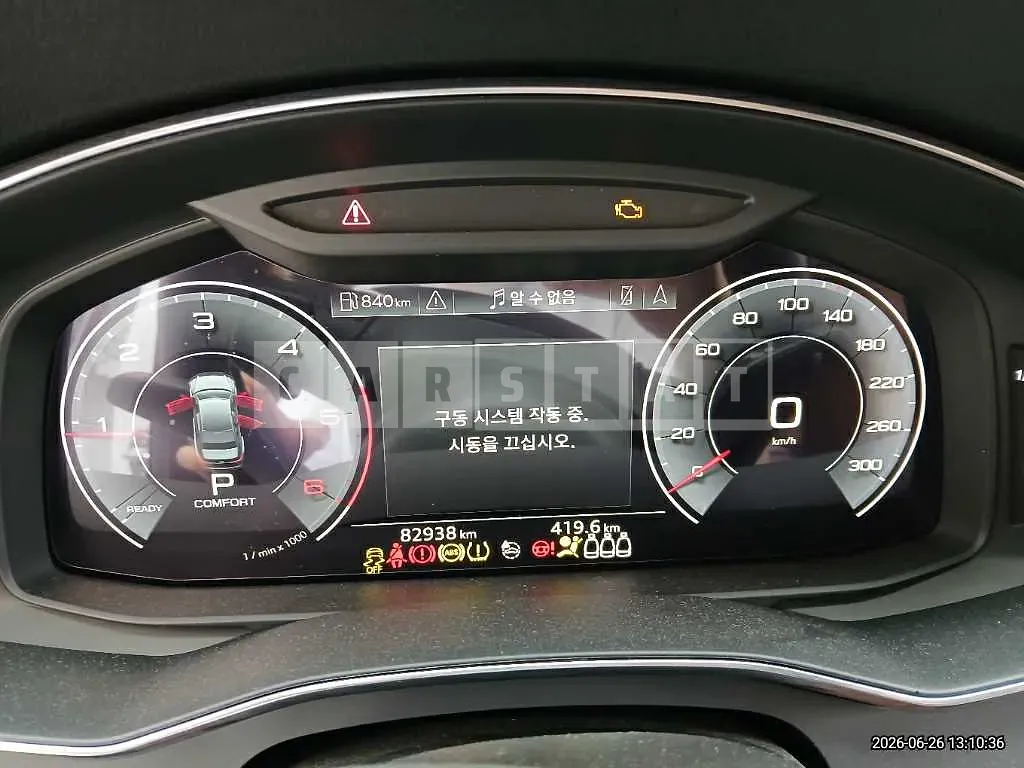 Photo 2 of 23: 2020 Audi A6 40 TDI — Korean insurance auction