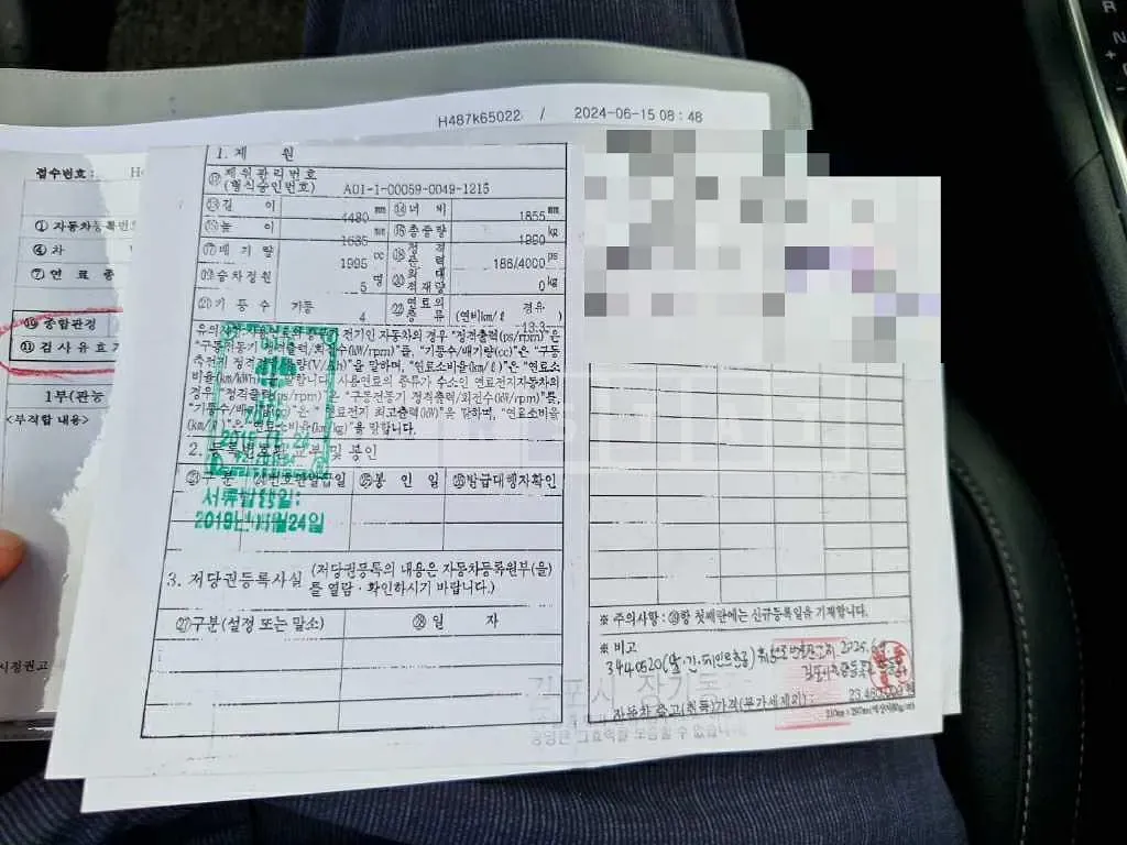 Photo 2 of 19: 2016 Kia Sportage — Korean insurance auction