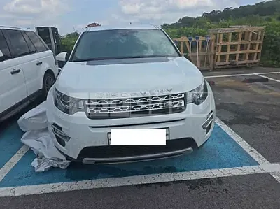 Photo 1 of 29: 2018 Land Rover Discovery Sport 2.0d — Korean insurance auction
