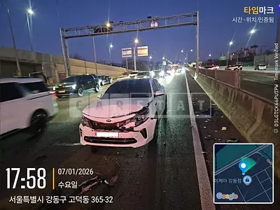 Photo 1 of 6: 2015 Kia K5, VIN KNAGU417GGA011178 — Korean insurance auction