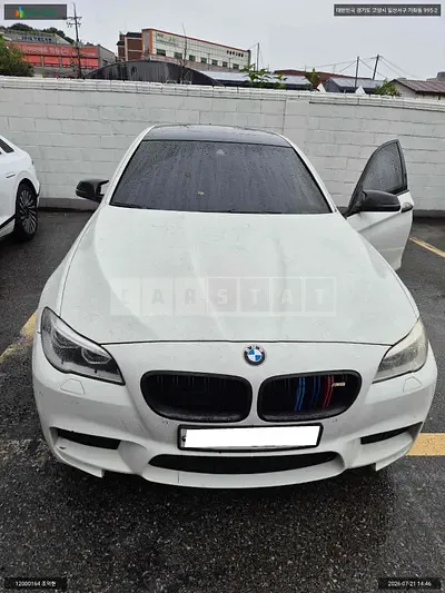 2016 BMW BMW 520d xDrive