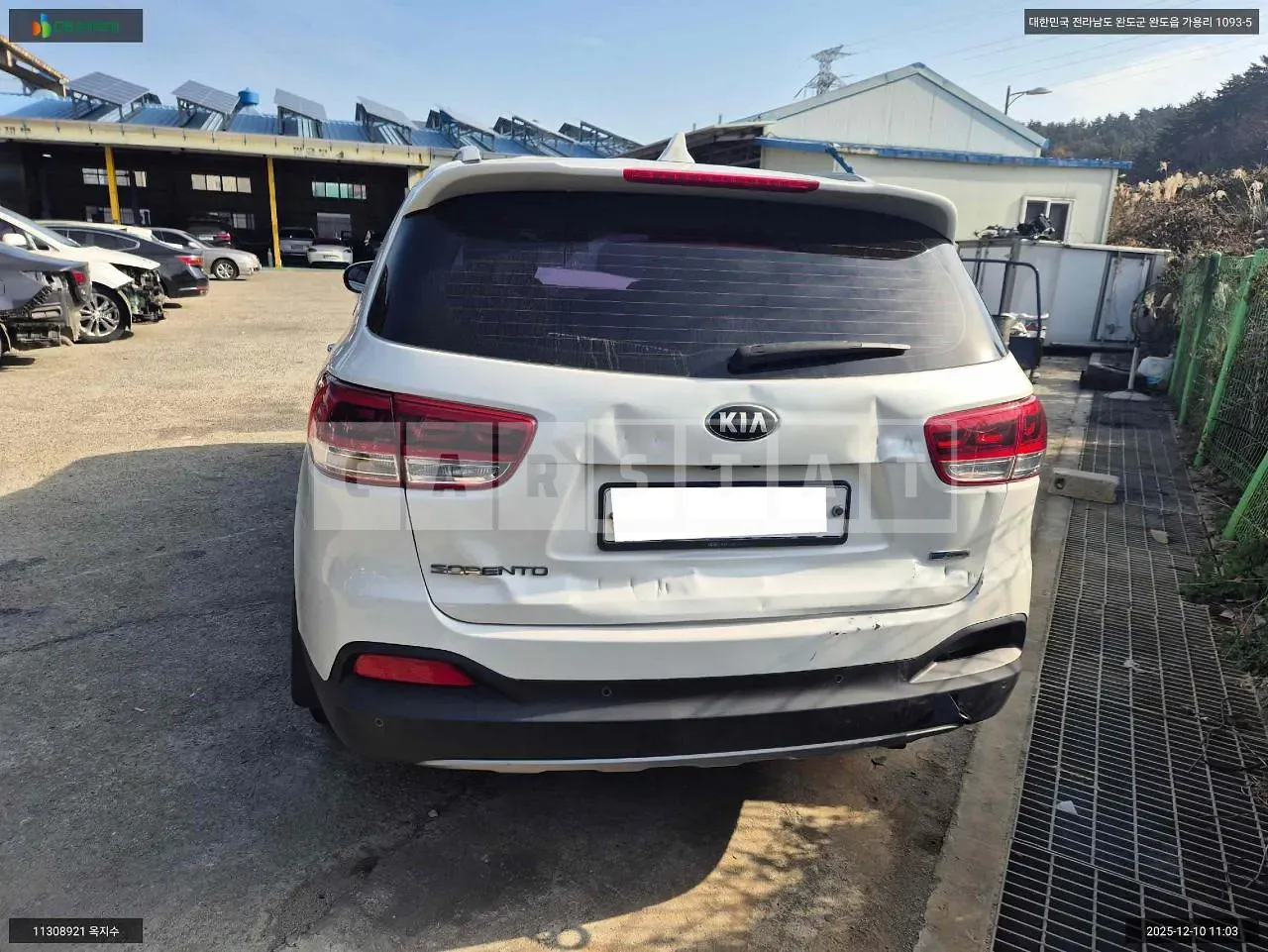 Photo 2 of 10: 2016 Kia Sorento, VIN KNAPS81ABHA302397 — Korean insurance auction