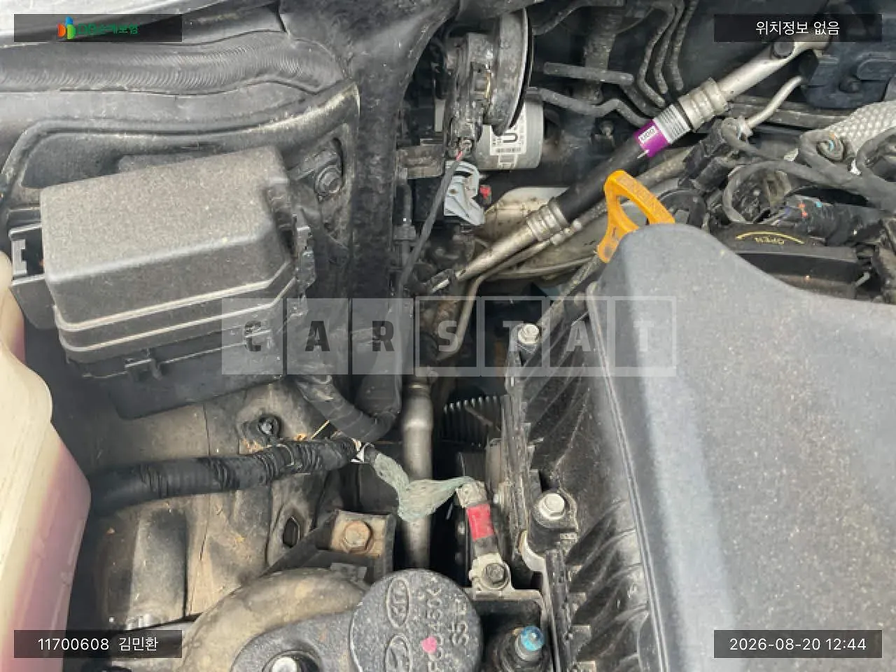 Photo 2 of 16: 2016 Kia Sorento All New Sorento R2.0 Diesel, VIN KNAPK81ADHA280994 — Korean insurance auction