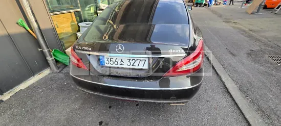 Photo 2 of 11: 2017 Mercedes-Benz CLS250d 4Matic — Korean insurance auction