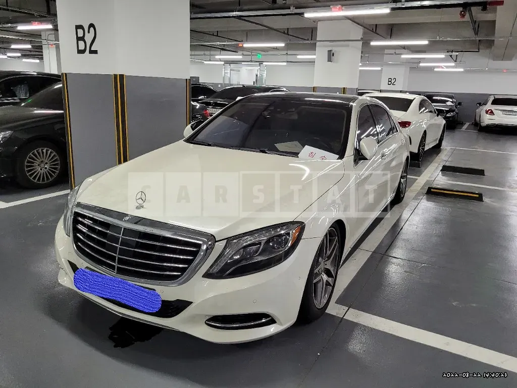 Photo 2 of 11: 2015 Mercedes-Benz S550 4Matic, VIN WDDUG8FB3FA081959 — Korean insurance auction