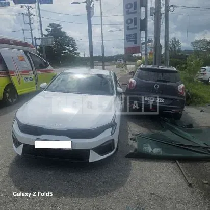 Photo 2 of 12: 2024 Kia K5 — Korean insurance auction