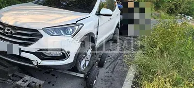 Photo 1 of 9: 2016 Hyundai Santa Fe, VIN KMHSW81UBGU638113 — Korean insurance auction