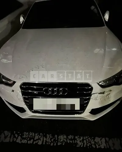 Photo 1 of 6: 2015 Audi A5 Sportback 35 TDI Quattr — Korean insurance auction