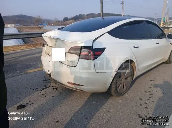 Photo 2 of 7: 2022 Tesla Model 3 LongRange — Korean insurance auction