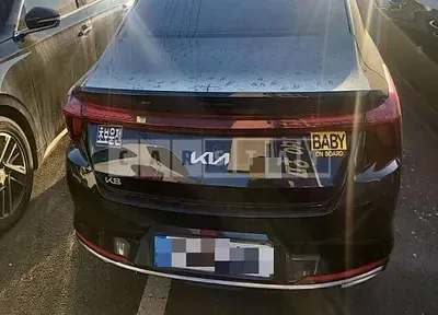 Photo 1 of 36: 2023 Kia Mr — Korean insurance auction