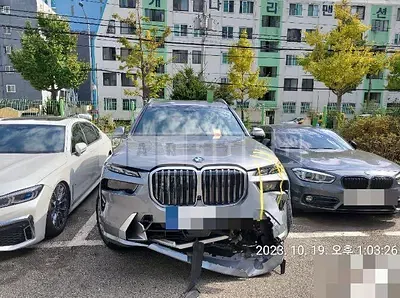 Photo 1 of 38: 2023 BMW X7, VIN WBA21EN02P9R12790 — Korean insurance auction